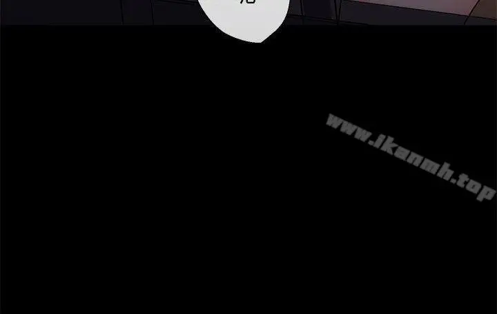 漫画《我的秘密炮友》第7话第20张图