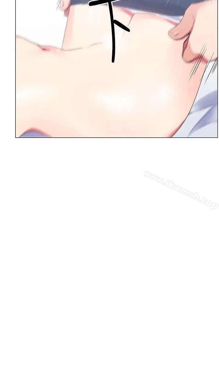 漫画《我的秘密炮友》第20话第2张图