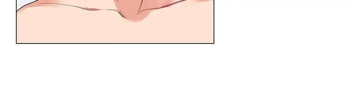 漫画《我的秘密炮友》第23话第5张图