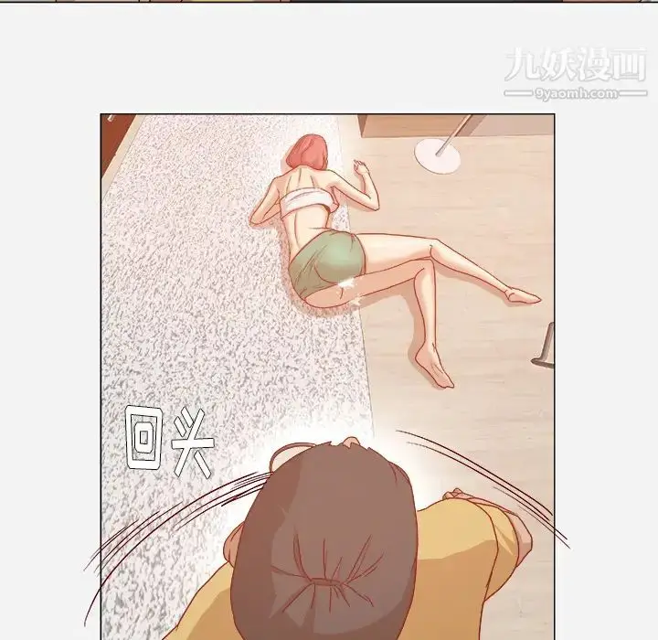 漫画《王牌经纪人》第29话第49张图