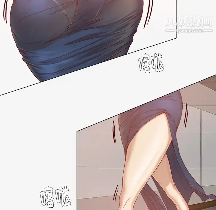 漫画《王牌经纪人》第29话第61张图