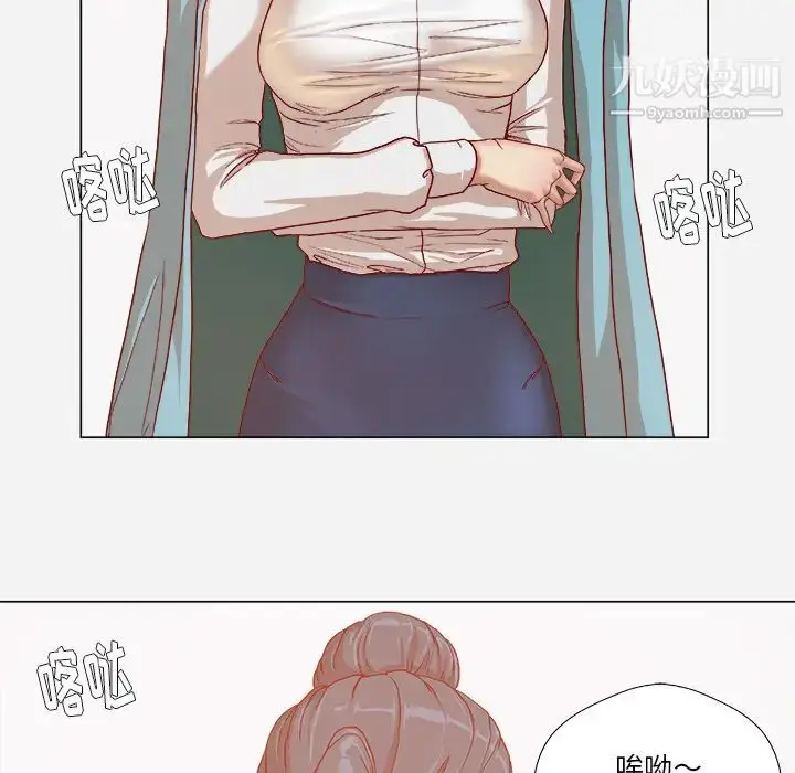 漫画《王牌经纪人》第29话第67张图