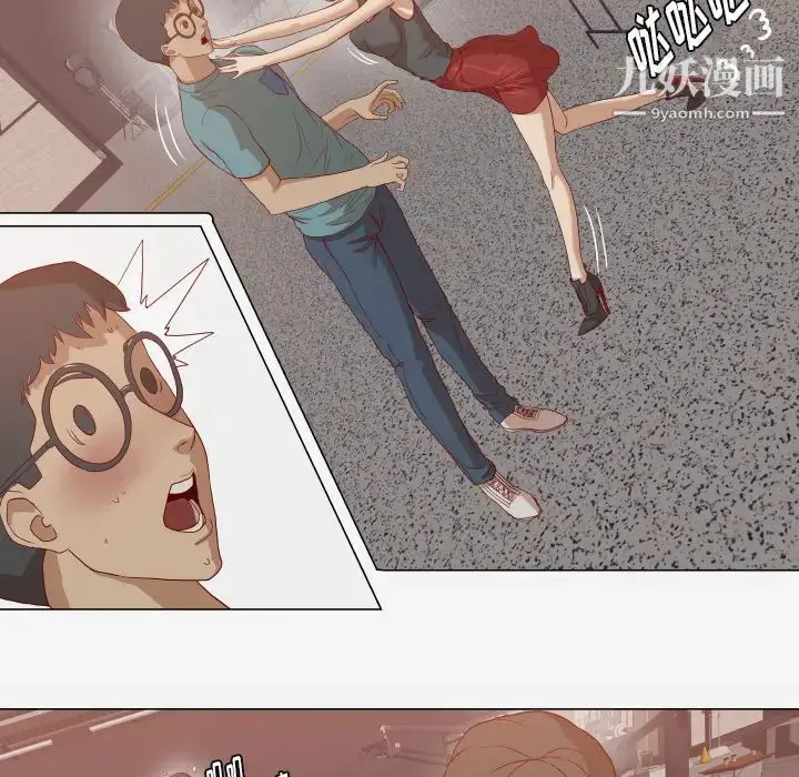 漫画《王牌经纪人》第15话第17张图