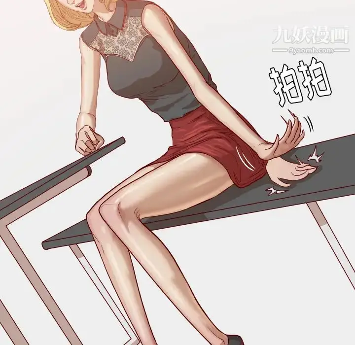 漫画《王牌经纪人》第15话第21张图