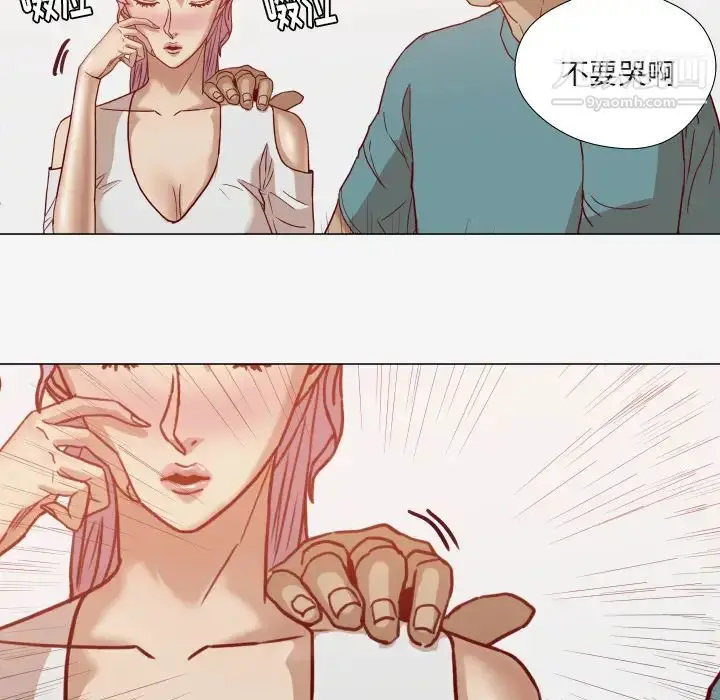 漫画《王牌经纪人》第15话第55张图
