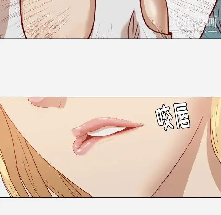 漫画《王牌经纪人》第15话第56张图