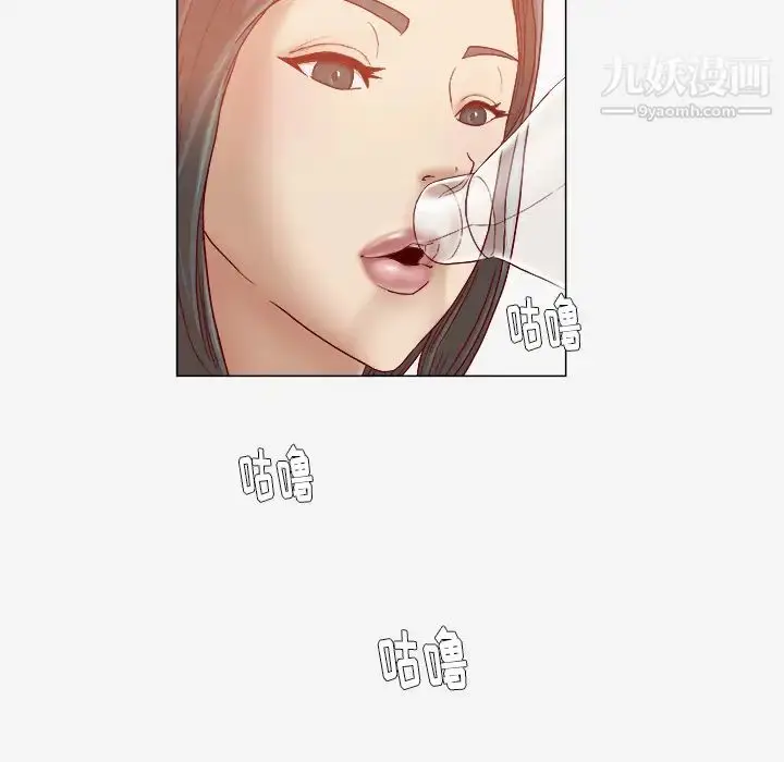 漫画《王牌经纪人》第39话第63张图