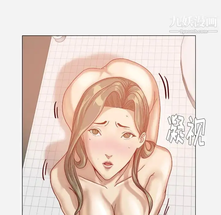 漫画《王牌经纪人》第31话第65张图