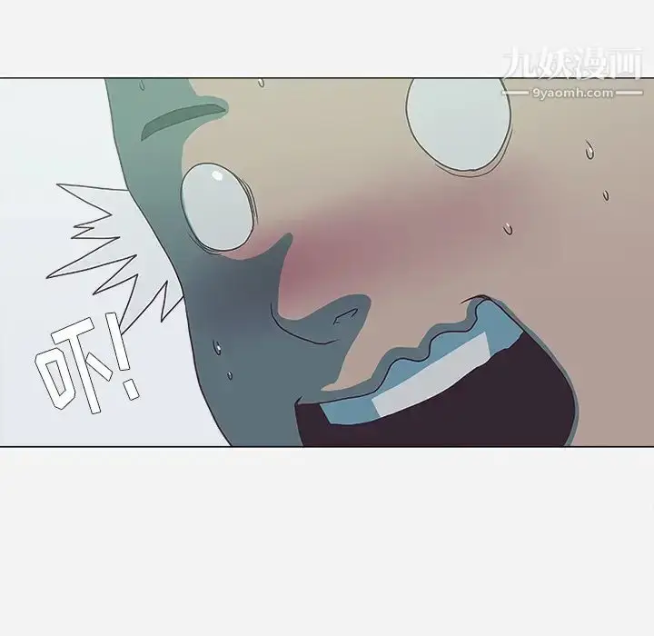漫画《王牌经纪人》第5话第61张图
