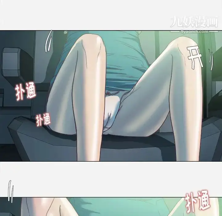 漫画《王牌经纪人》第5话第69张图
