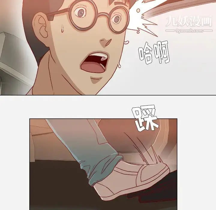 漫画《王牌经纪人》第34话第26张图