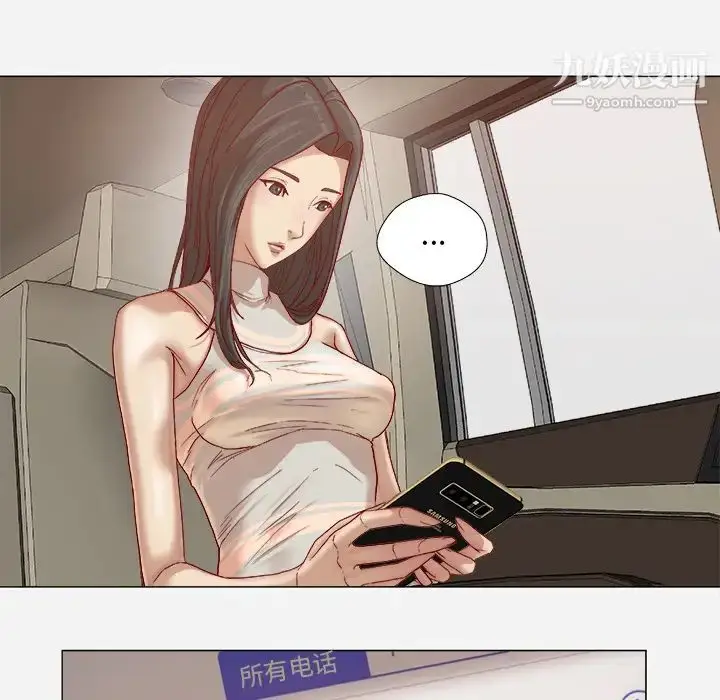 漫画《王牌经纪人》第27话第25张图