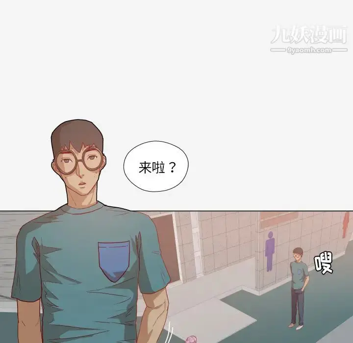 漫画《王牌经纪人》第16话第18张图