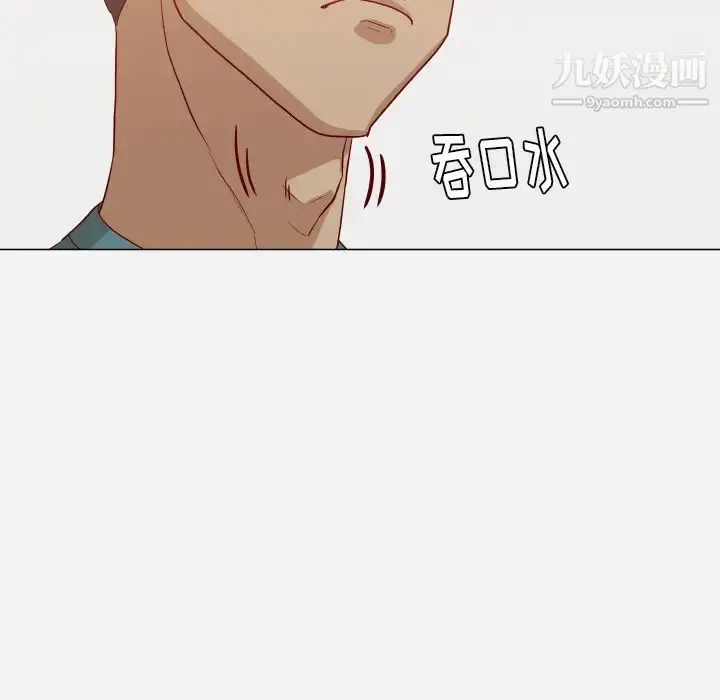 漫画《王牌经纪人》第16话第33张图