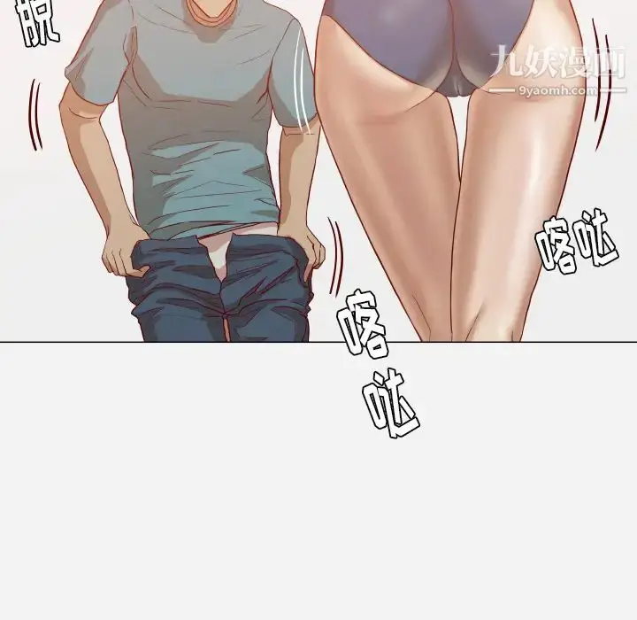 漫画《王牌经纪人》第16话第35张图
