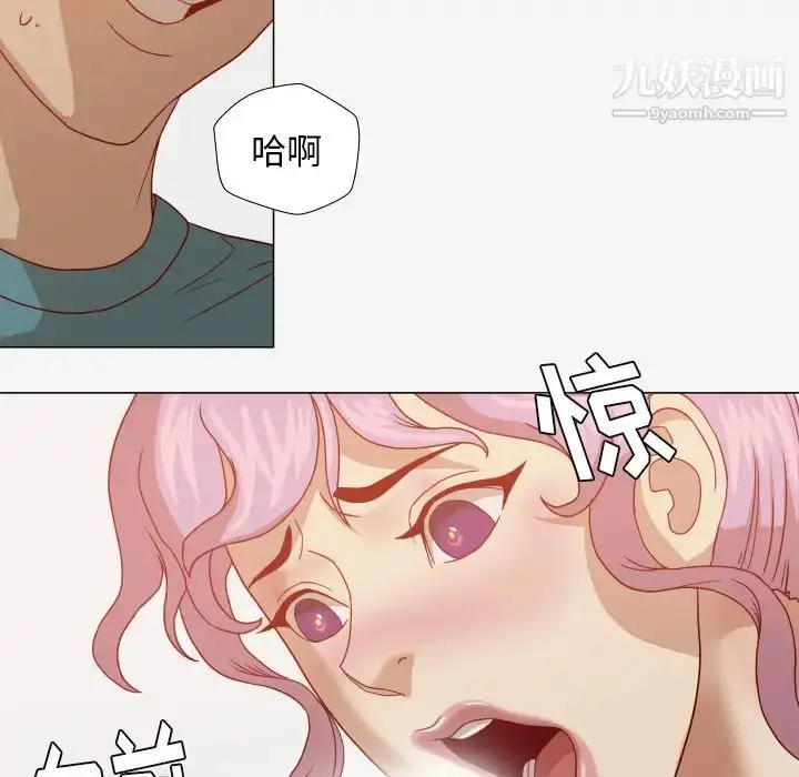 漫画《王牌经纪人》第16话第48张图