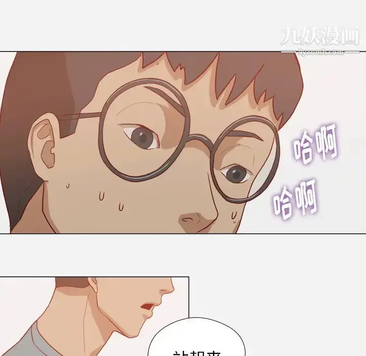 漫画《王牌经纪人》第16话第65张图