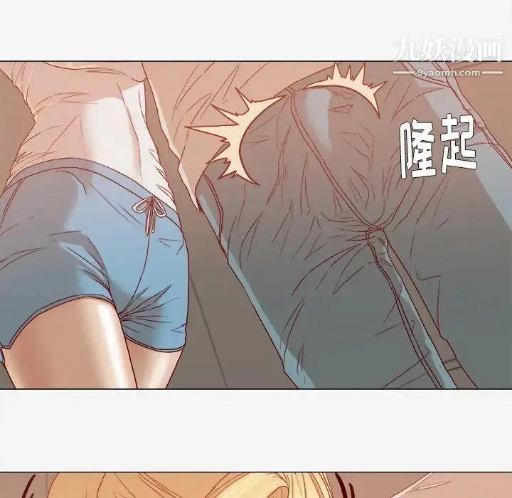 漫画《王牌经纪人》第13话第19张图