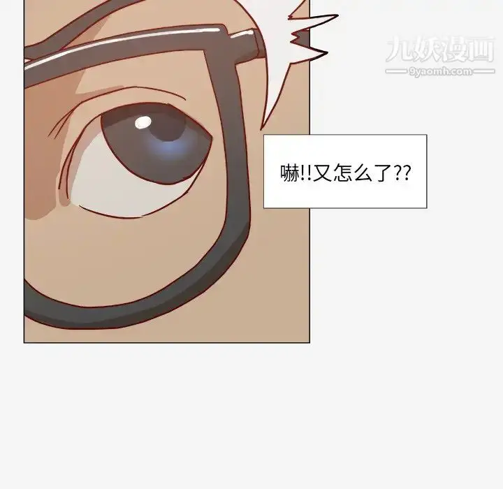 漫画《王牌经纪人》第7话第10张图