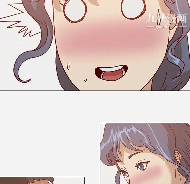漫画《王牌经纪人》第7话第33张图