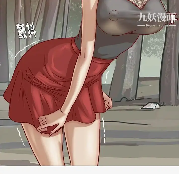 漫画《王牌经纪人》第20话第11张图