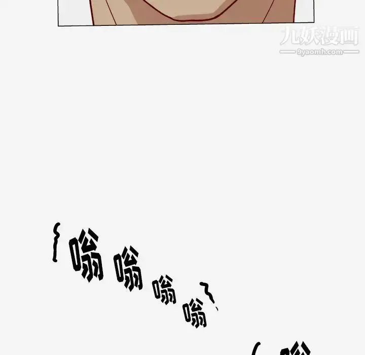 漫画《王牌经纪人》第20话第25张图