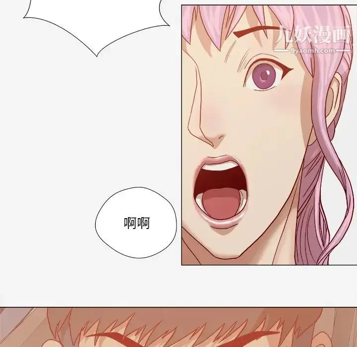 漫画《王牌经纪人》第20话第66张图