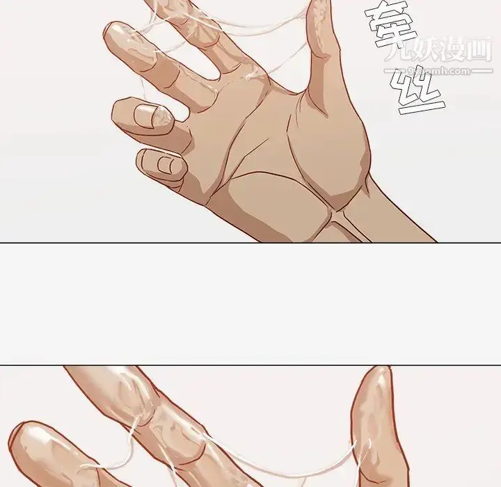 漫画《王牌经纪人》第8话第10张图