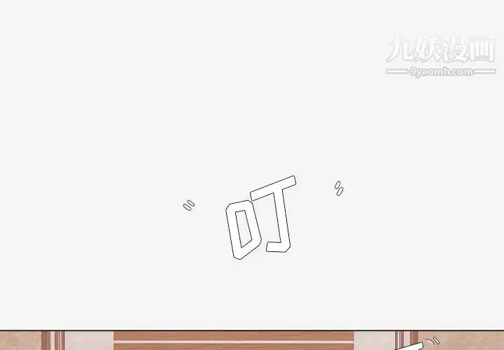 漫画《王牌经纪人》第8话第2张图