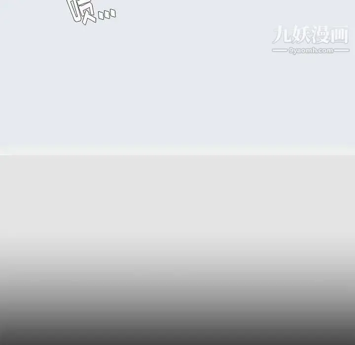 漫画《王牌经纪人》第8话第59张图