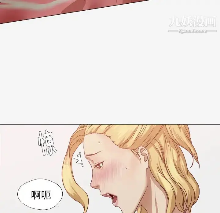 漫画《王牌经纪人》第11话第30张图