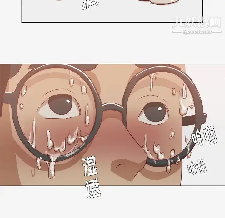 漫画《王牌经纪人》第11话第39张图