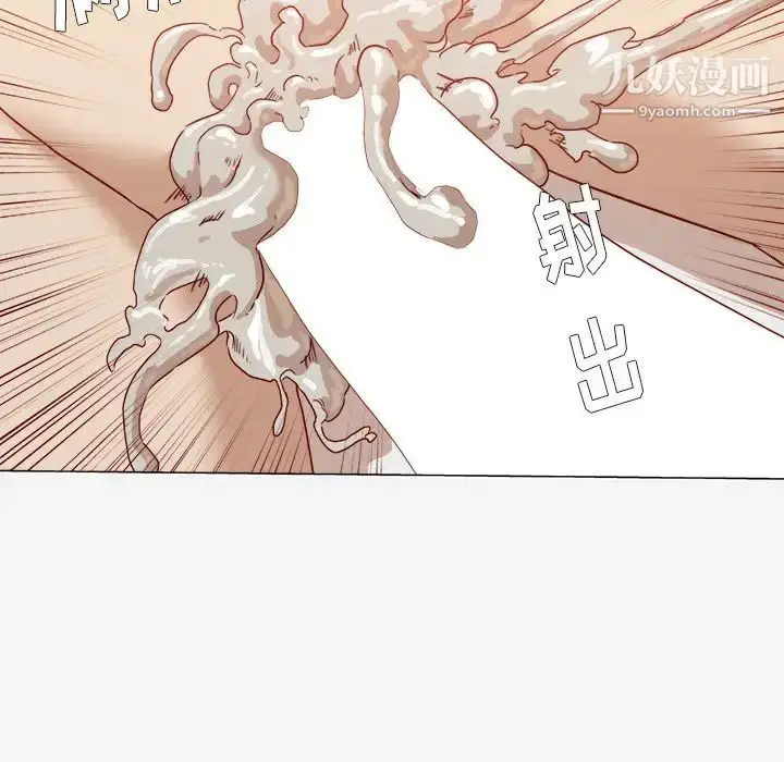 漫画《王牌经纪人》第11话第67张图