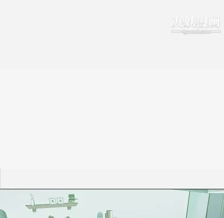 漫画《王牌经纪人》第21话第20张图