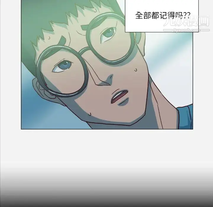 漫画《王牌经纪人》第21话第22张图