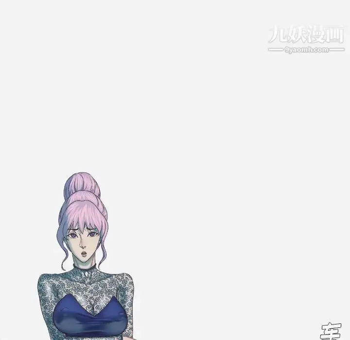 漫画《王牌经纪人》第21话第34张图