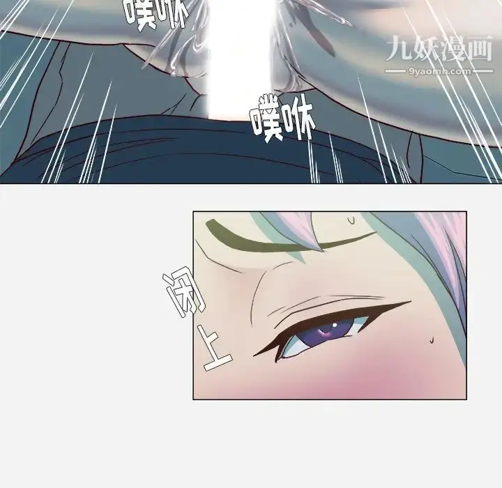 漫画《王牌经纪人》第21话第57张图