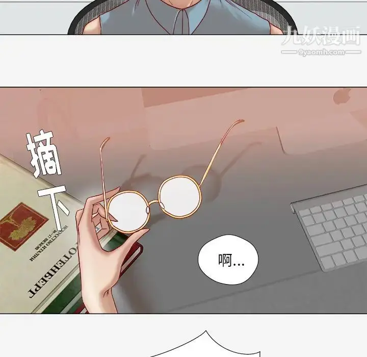 漫画《王牌经纪人》第36话第15张图