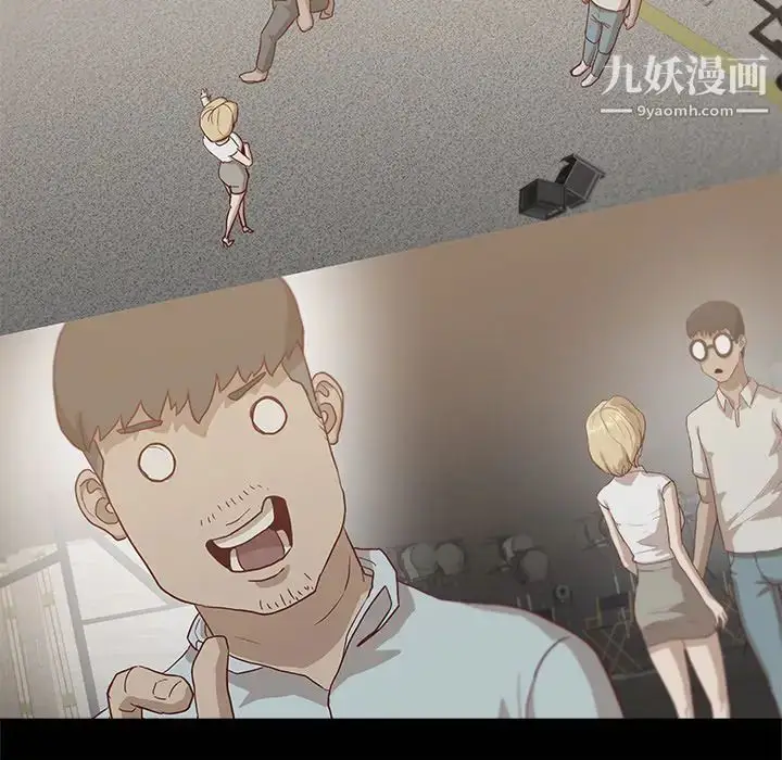 漫画《王牌经纪人》第14话第18张图