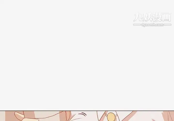 漫画《王牌经纪人》第14话第2张图