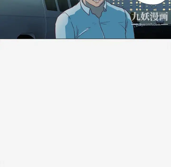 漫画《王牌经纪人》第14话第20张图