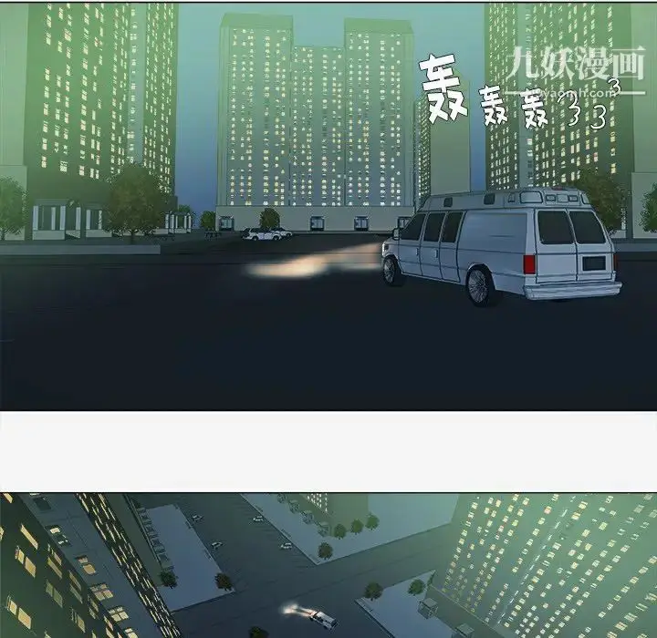 漫画《王牌经纪人》第14话第21张图