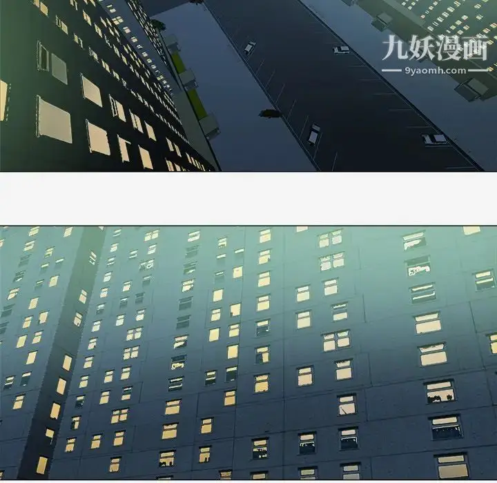 漫画《王牌经纪人》第14话第22张图