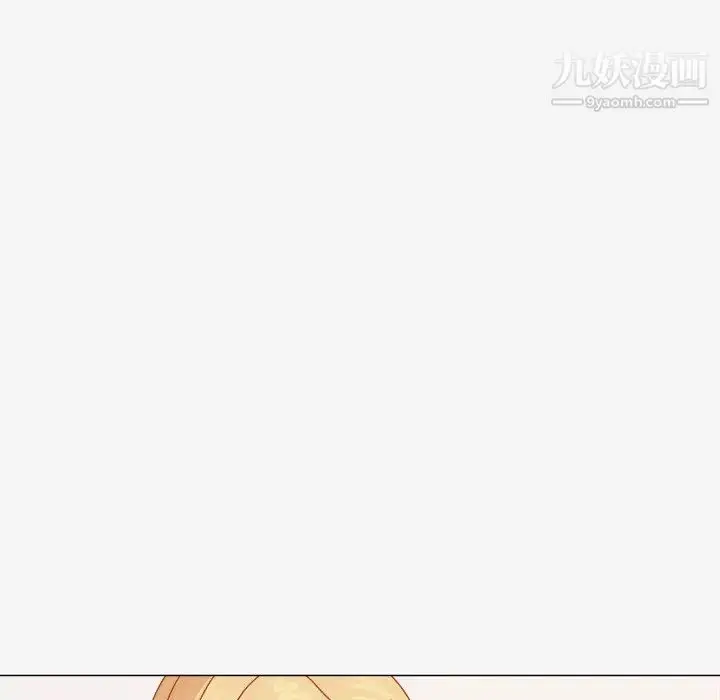 漫画《王牌经纪人》第14话第26张图