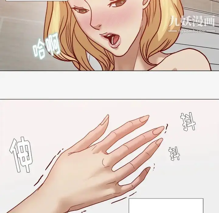 漫画《王牌经纪人》第14话第62张图