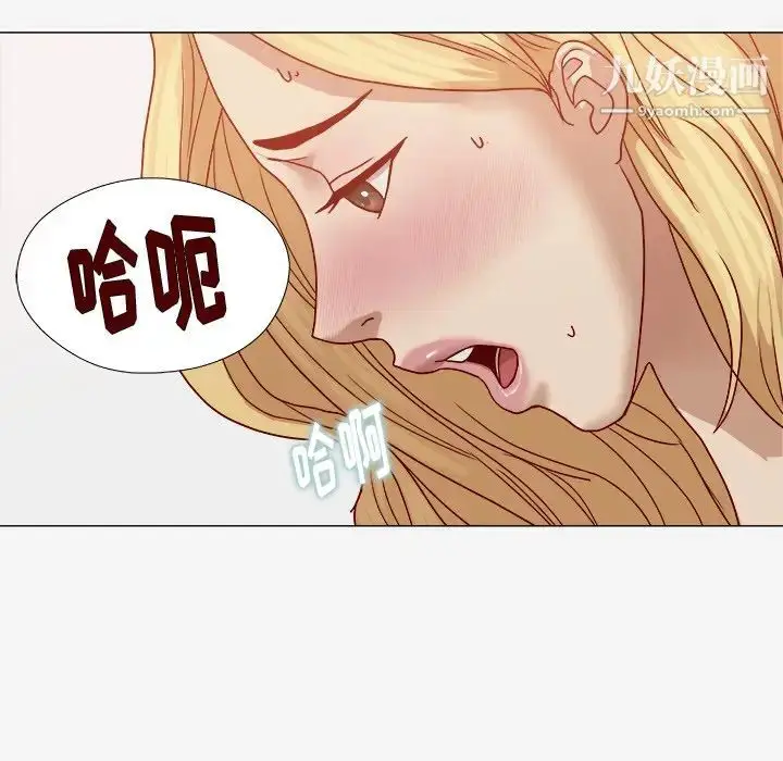 漫画《王牌经纪人》第14话第66张图