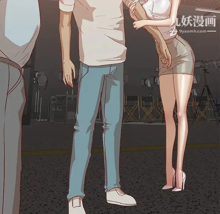 漫画《王牌经纪人》第14话第7张图