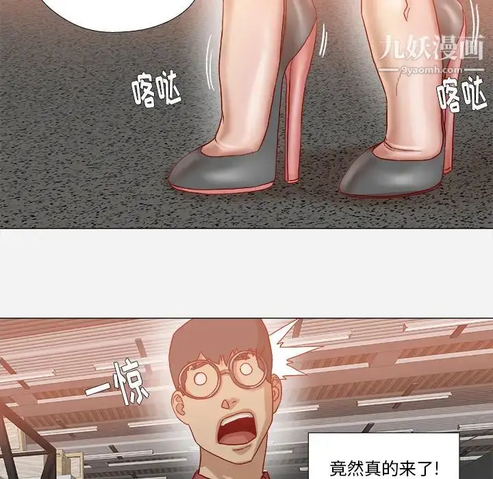 漫画《王牌经纪人》第37话第10张图