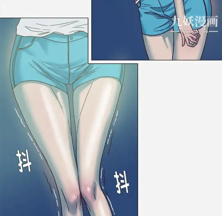 漫画《王牌经纪人》第3话第58张图