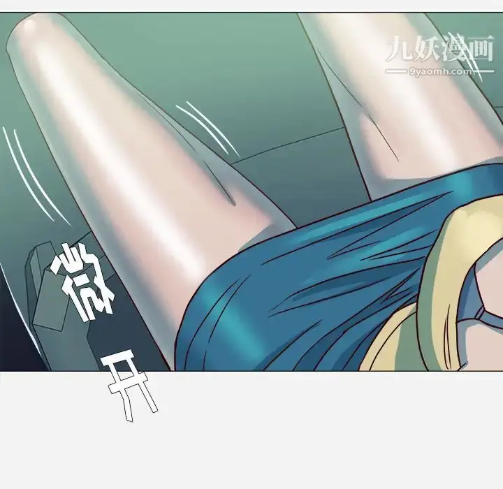 漫画《王牌经纪人》第3话第72张图
